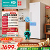 海信 大薄荷新款290升立式冰柜家用变频冷柜小型冰箱冷冻柜一级能效省电移动制冰BD-290E5SLTKD