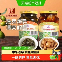 SANVO 三和 四美酱菜糖醋蒜乳黄瓜375g