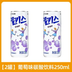 乐天 妙之吻 乳味碳酸饮料250ml*2