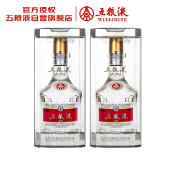 五粮液 普五八代39度尊享版 23年浓香型白酒500ml*2双瓶 酒厂直供
