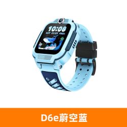 小天才电话手表D6E新款儿童视频通话定位智能手表