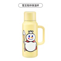 蜜雪冰城 雪王陪伴保温杯女生生日大容量不锈钢可爱杯子节日送礼物
