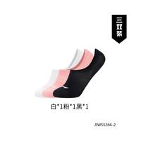 李宁 袜子男士中筒袜运动袜韦德官方正品跑步舒适六双装弹力篮球袜
