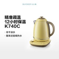 移动端：北鼎 K740C 电水壶