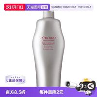 资生堂 芯护理道头皮生机洗发露 1000ml