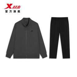特步 易打理运动套装男士春秋卫衣卫裤两件套休闲男装立领开衫外套