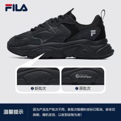 斐乐 火星2丨FILA老爹鞋男鞋休闲鞋增高运动鞋子女鞋情侣复古跑鞋