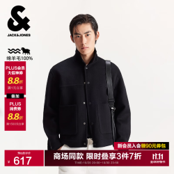 杰克琼斯 225427042 绵羊毛翻领大衣 E40黑色 M