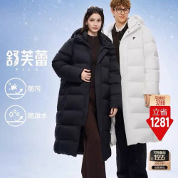 斐乐 舒芙蕾羽绒服｜FILA潮牌长鹅绒羽绒服26冬季新款女宽松上衣男