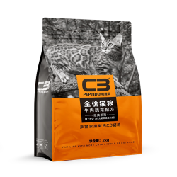 帕缇朵 防伪可查 帕缇朵C3猫粮英短美短加菲渐层成幼猫挑嘴室内猫粮全价猫粮全价短毛猫猫粮7.5kg 全价牛肉蔬菜猫粮 2kg