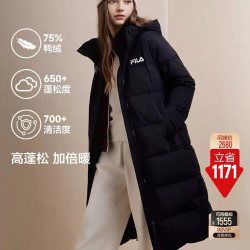斐乐 女子羽绒服秋冬加厚连帽拉链长款防泼水防污保暖外套女