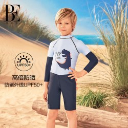 BALNEAIRE KIDS BE范德安儿童连体泳衣小恐龙系列防晒长袖防紫外线抗氯男童游泳衣