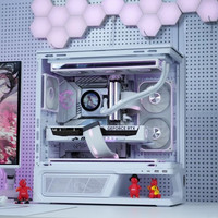 微星 曲面悬浮海景房电脑主机 配置三（U5-245KF、RTX5060Ti、16G、1T SSD）