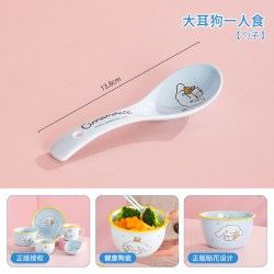 Hello Kitty 玉桂狗陶瓷碗碟盘子卡通可爱马克杯子家用三丽鸥餐具创意早餐水杯