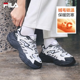 斐乐 蕨草鞋丨FILA加绒鞋26冬季新款女鞋增高厚底老爹鞋保暖运动鞋