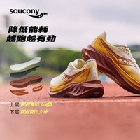 索康尼 26夏季新款SLAY 全速4男女竞速训练碳板运动鞋跑鞋