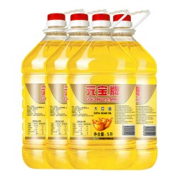 元宝 牌餐饮专用大豆油5L*4桶精炼元宝大豆油精选大豆油商用食用油