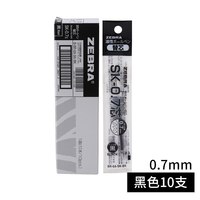 斑马牌 日本ZEBRA斑马多色笔multi ZEBRA斑马B4SA1多功能笔4色圆珠笔+铅笔 生用多功能彩色圆珠笔