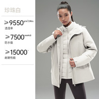 牧高笛 MOBIGARDEN）野径Pro 套羽绒软壳冲锋衣 户外徒步登山防风保暖外套 NW24418006