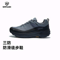 诺诗兰 商场同款诺诗兰男士户外徒步鞋防滑耐磨运动鞋NLSFH5508S