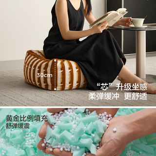 林氏家居 G338 电动伸缩沙发床 黑底香槟格纹