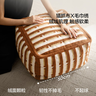 林氏家居 G338 电动伸缩沙发床 黑底香槟格纹