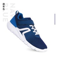 迪卡侬 SOFT 140 JR 儿童休闲运动鞋 8368185