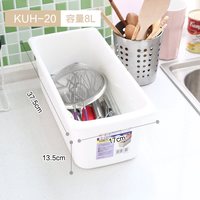 爱丽思 kuh 冰箱收纳盒 食品蔬菜储物盒 白色 防霉 PP树脂