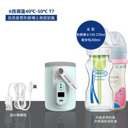 抱宝兔 布朗博士奶瓶保温套冬季调温便携式母乳玻璃奶瓶usb温奶器恒温套