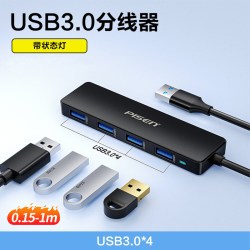 品胜 usb插头多口拓展坞typec带供电3.0分线器hub集线器台式机延长线u盘转换器转接头笔记本电脑多接口扩展器