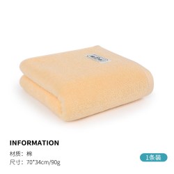 洁丽雅 加厚款90g 面巾 纯棉 柔软抗菌 成人家用 洗脸巾 黄色