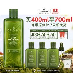 悦木之源 灵芝焕能强韧精华水 400ml