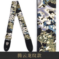 吉他背带国风国潮国韵烫金民谣贝斯电木吉他琴带肩带男女通用