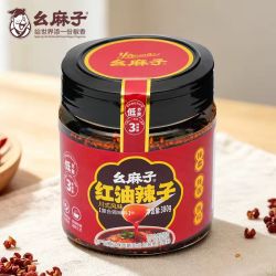 幺麻子 红油辣子 380g