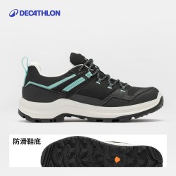 迪卡侬 旗舰店MH100低帮防水登山鞋防滑透气户外登山徒步女鞋ODS