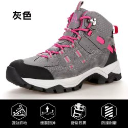 悍途 登山鞋女春秋防水防滑鞋高帮户外女鞋专业爬山鞋战术徒步鞋男