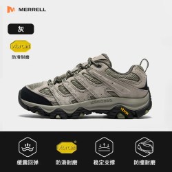 迈乐 MOAB3兰灰黑女款专业登山徒步鞋防滑耐磨户外爬山鞋