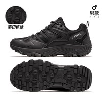 移动端：骆驼 凯旋男鞋徒步鞋防滑耐磨运动户外鞋子女鞋