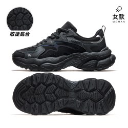 骆驼 防滑耐磨 登山鞋