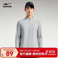 鸿星尔克 男士 运动卫衣