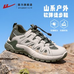 回力 男鞋登山鞋2026秋季新款户外爬山鞋子防滑耐磨徒步休闲运动鞋