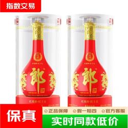 郎酒 红花郎15 53%vol 酱香型白酒 500ml