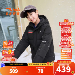 安踏 儿童羽绒服 白鸭绒外套
