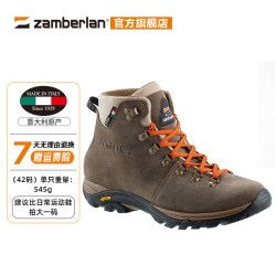 zamberlan 意大利户外徒步鞋轻便防水透气登山鞋女中帮男326