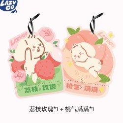 Lazygo 香氛片车载香薰片 衣柜留香挂饰卧室卫生间想片桌面摆件