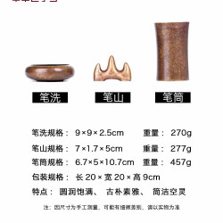 荣宝斋 中华荣宝斋仿古铜器小隐山河三件套装笔洗笔山笔筒文房摆件把玩收藏家用送礼精品礼盒