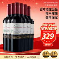 红魔鬼 CONCHA Y TORO 干露 典藏 赤霞珠干红葡萄酒 750ml*6瓶