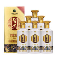 习酒 第四代 金质 53%vol 酱香型白酒 500ml