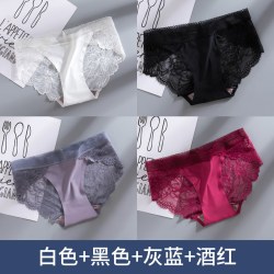 Madallo 莫代尔 女士蕾丝内裤 M2188800313-1 4条装