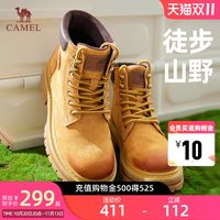 骆驼 城市户外 女款马丁靴 LF22245143